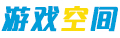 全球視界